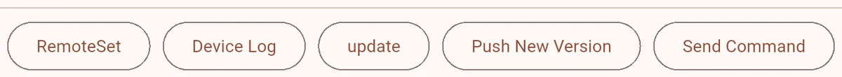 The RemoteSet button in the Admin app