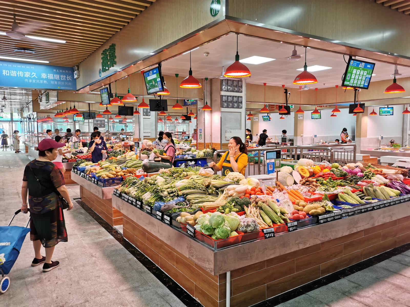 application_vegitable_market