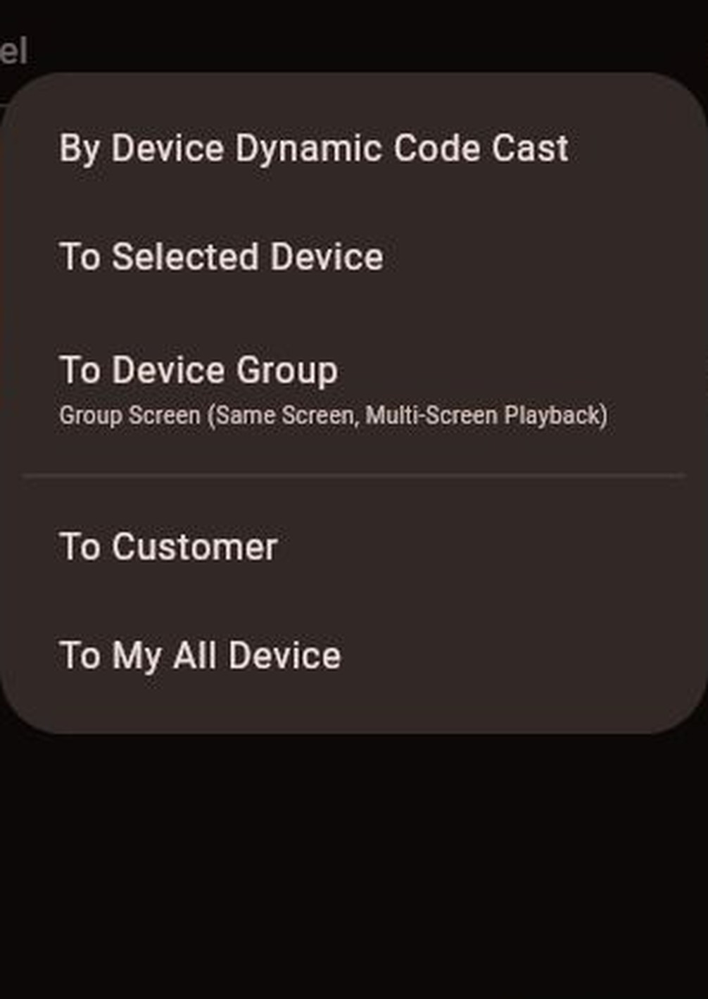 cast_dialog