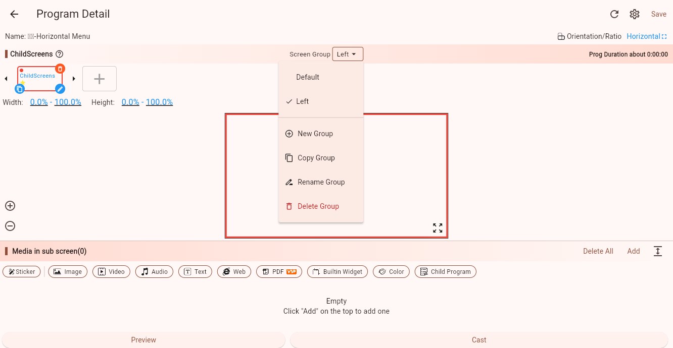 child_screen_group_manage