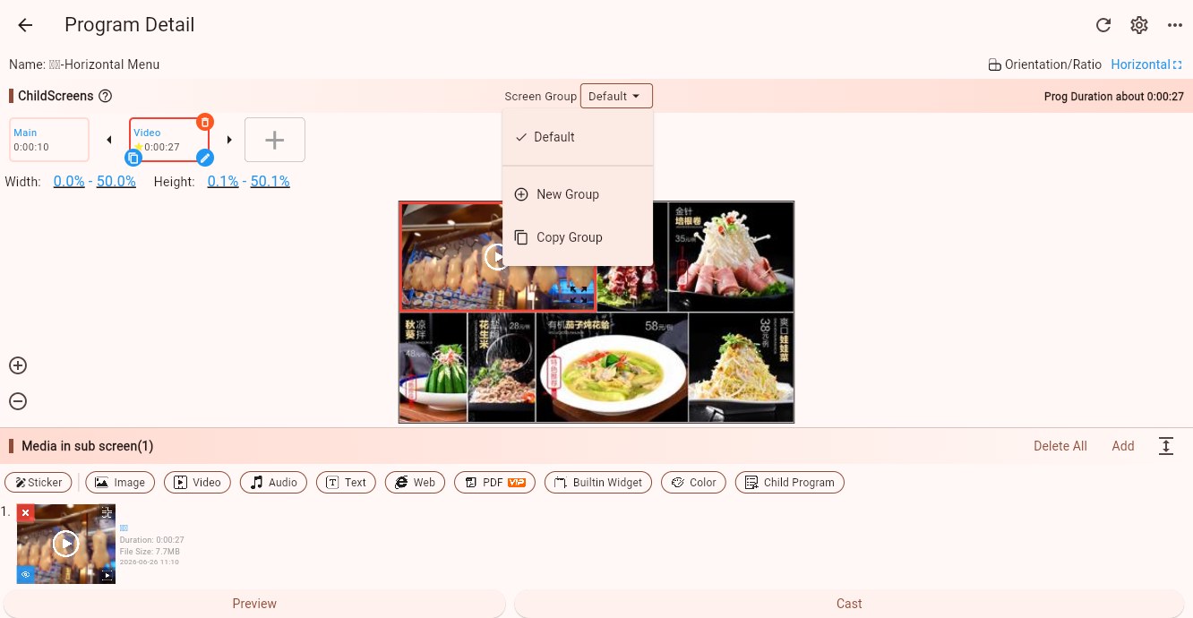 child_screen_group_menu