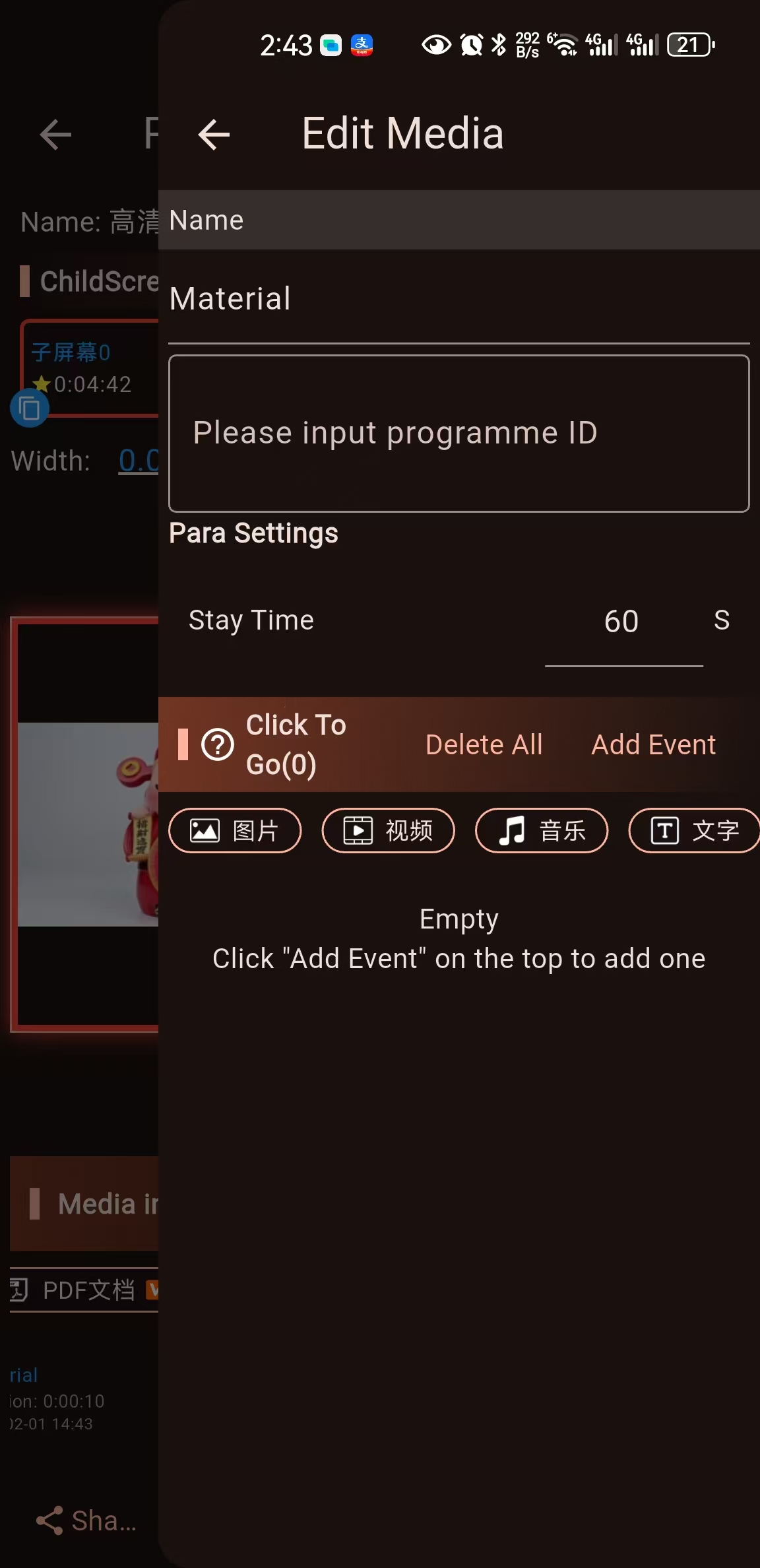 media_child_programme