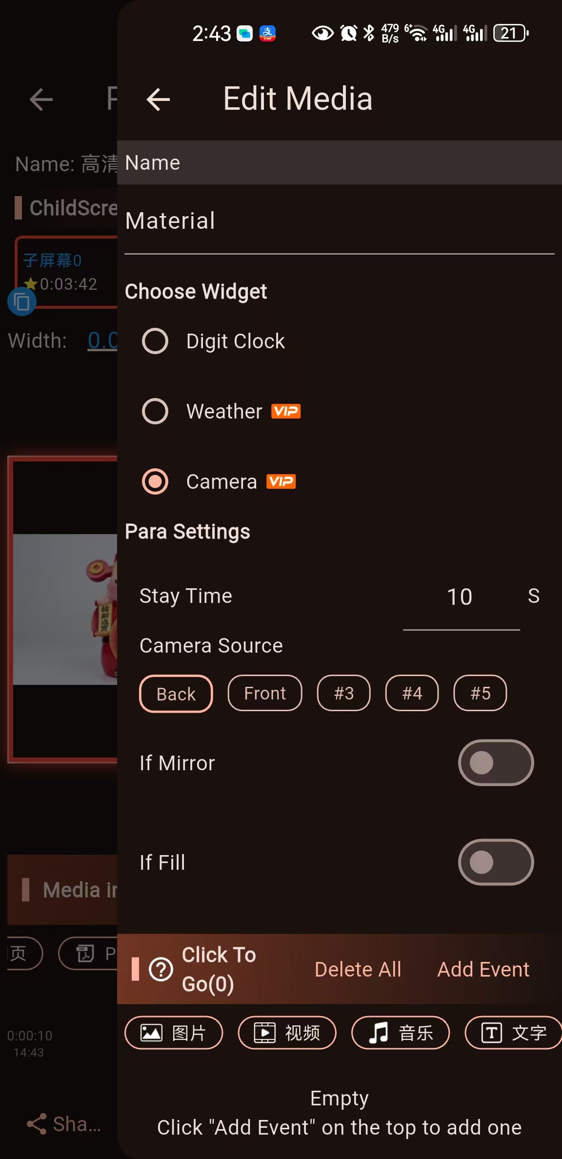 media_widget_camera